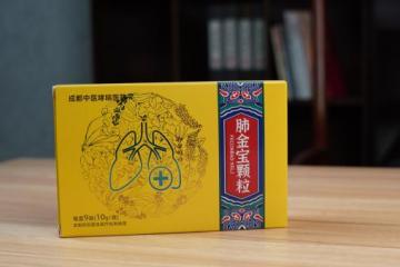 肺金宝颗粒：三脏同补四维疗法，科学逆转肺损伤的中医新方案